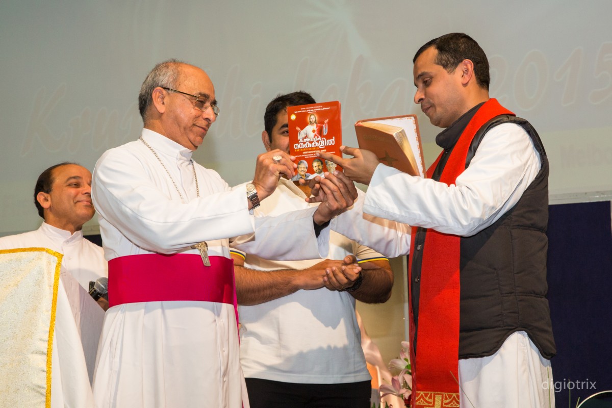 Krubhabhishekam 2015_Day2-4