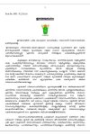 8-pastoral-letter-march-2016-page-001