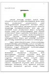 lenten-pastoral-letter-2019-original-page-001