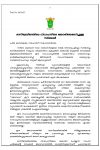 4-circular-on-marriage-equality-euthanasia-page-001