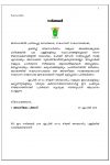 circular-april-2019-page-001