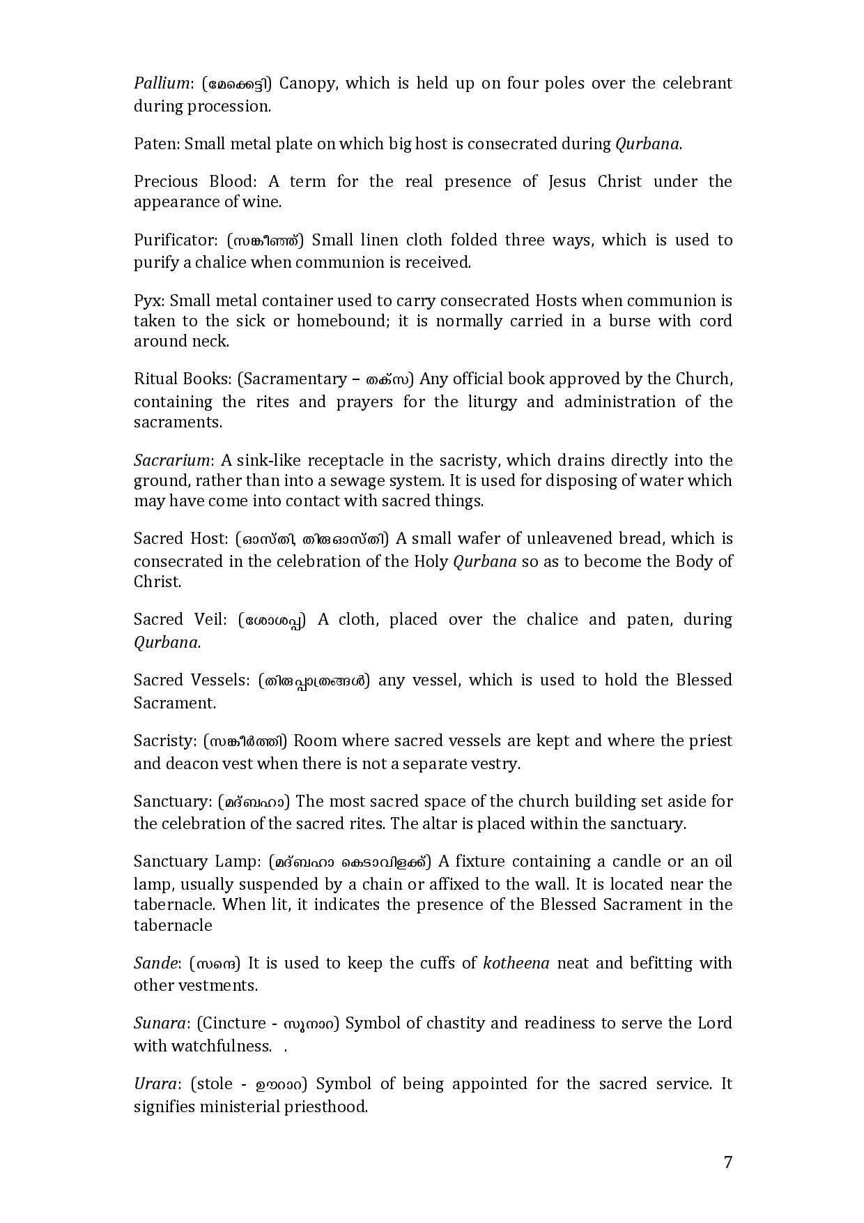 extraordinary-holy-communion-syro-malabar-eparchy-of-melbourne-guidelines-04-august-2020-page-007