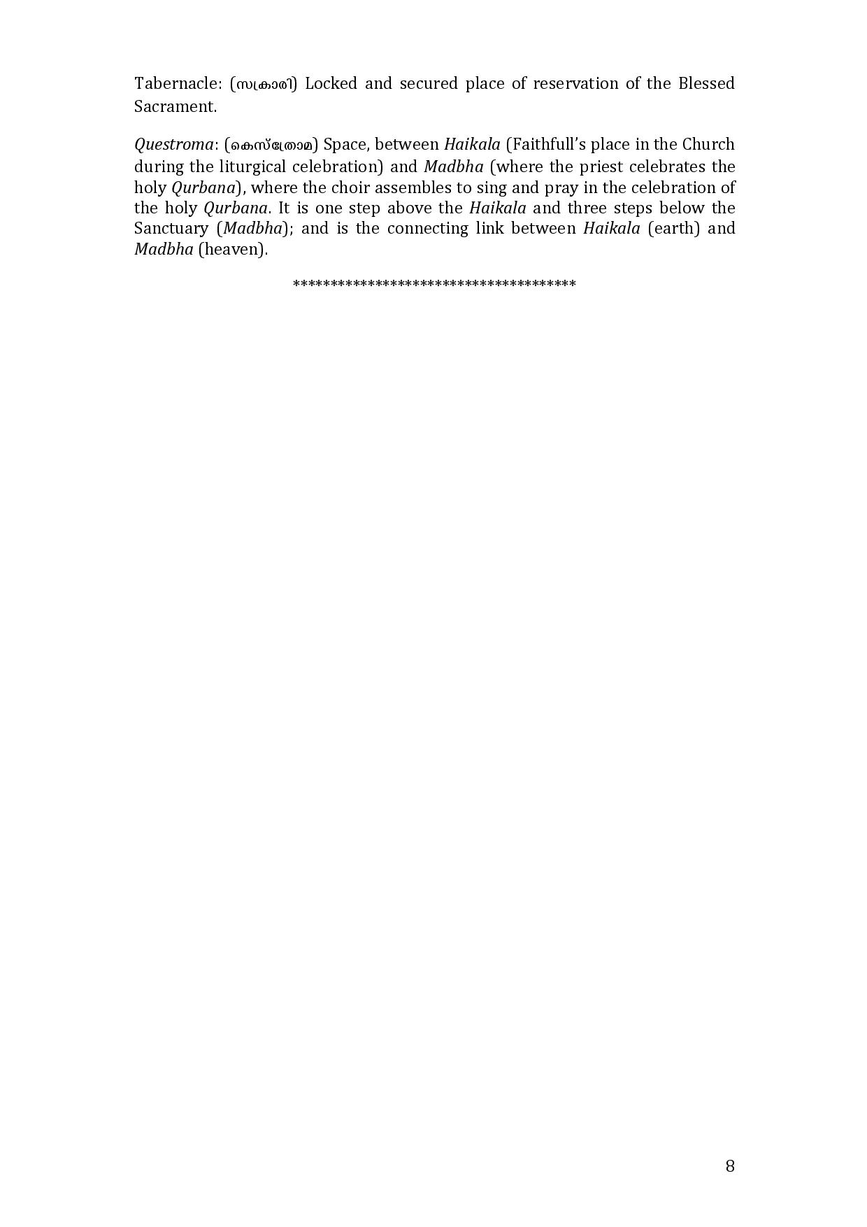 extraordinary-holy-communion-syro-malabar-eparchy-of-melbourne-guidelines-04-august-2020-page-008