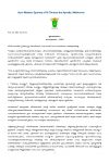 --2022-page-001