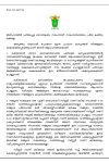 6-circular-september-2017-page-001