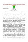 bishop-s-lenten-circular-2026-malayalam-page-001