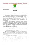 circular-assembly-july-2026-page-001